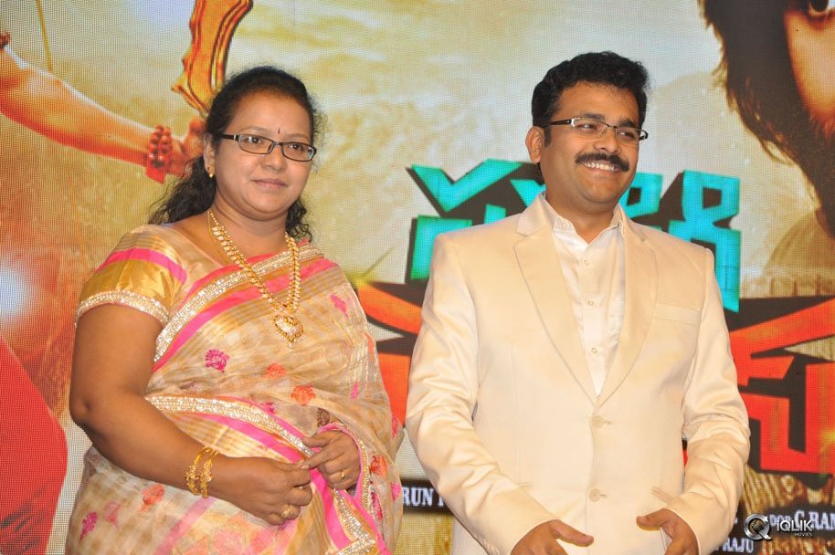 Sapthagiri-Express-Movie-Audio-Launch